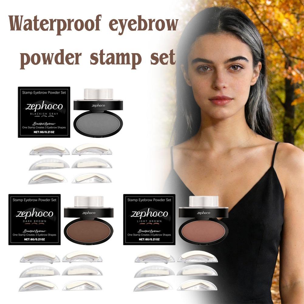Waterproof Eyebrow Powder Stam - огляд і ціна Brow Lamination Kit